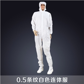 白色连体服.jpg