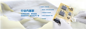 首页banner.jpg